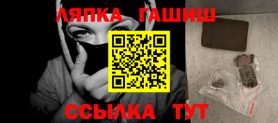 ALPHA-PVP Будённовск