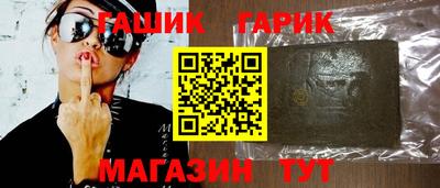 метадон Гатчина