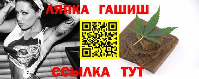 МДМА Гагарин