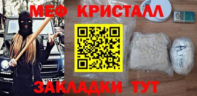 ALPHA-PVP Будённовск