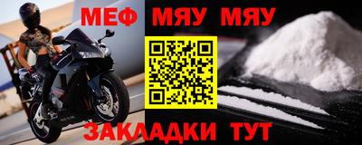 метадон Гатчина