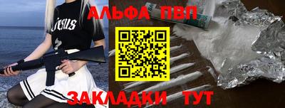 МДМА Гагарин