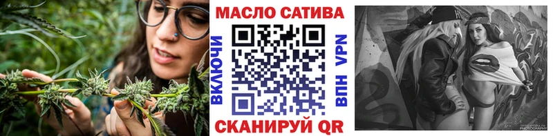 Дистиллят ТГК жижа  OMG ONION  Зима 
